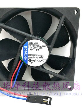 原装EBM PAPST 9225 DC24V 3.2W 3414NHH变频器散热风扇9CM厘米