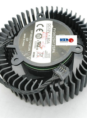 Cooler Master酷冷FY06525H12SPA DF0652512SEUN 6025 12V风扇