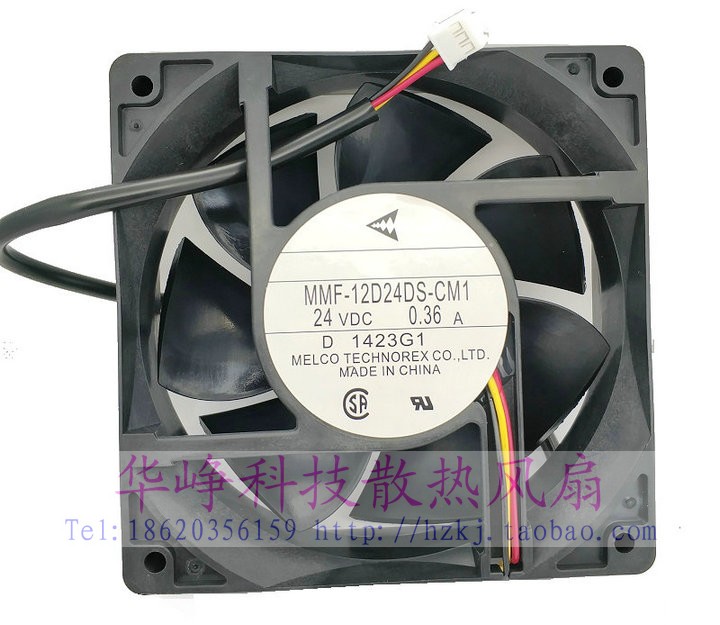 MMF-12F24DS-CM1全新原装三菱MMF-12D24DS-CM1变频器风扇12038