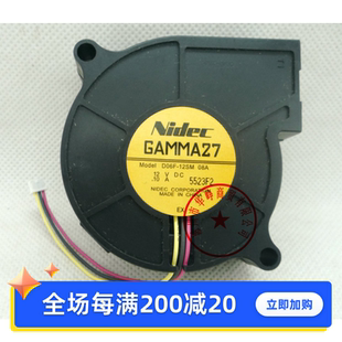 12SM D06F 08A 6025 0.1A投影仪散热风扇 全新原装 12V NIDEC