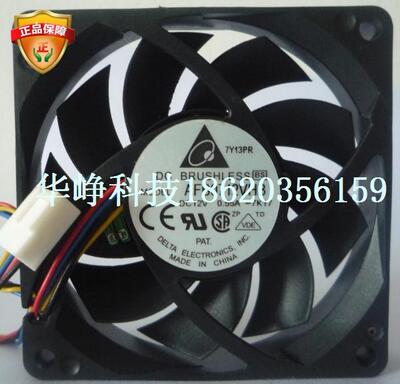 Delta/台达7015 12V 0.55A AFB0712VHB PWM 四线 滚珠 CPU 风扇