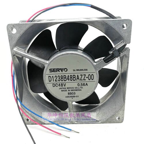 D1238B48BAZZ-00原装SERVO 12038 DC48V 0.56A散热风扇12CM3线