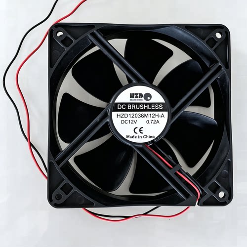 原装HZD12038M12H-A DC12V 0.72A 2线 散热风扇hzdo