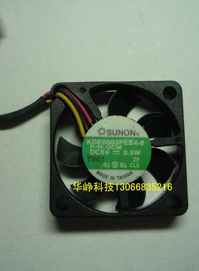 原装SUNON/建准KD0503PEBX-8 3007 5V 0.9W 3cm超薄散热风扇