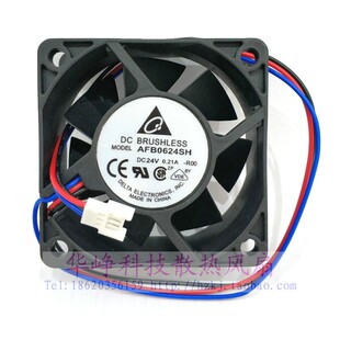 24V AFB0624SH 6025 台达原装 0.21A变频器散热风扇 R00全新Delta