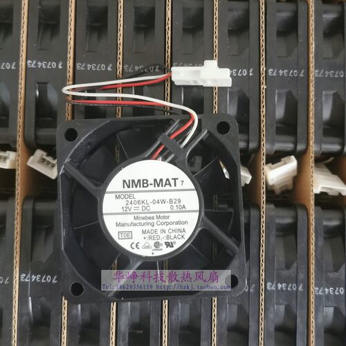 2406KL-04W-B29 B19 B39全新原装6015 12V 0.1A P50A101C风扇NMB