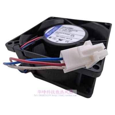 全新原装papst 9238 12V 8.1W逆变器散热风扇3212J/2NU