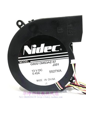 NIDEC爱普生CB-L1100U 1200U 1105U 1300U风扇G80S13MS3AZ-57