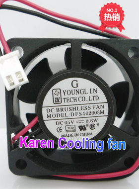 全新4020 5V 0.8W DFB DFS402005M 超静音风扇h3c S1224 HZDO