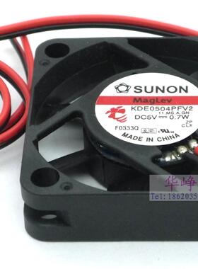 全新原装SUNON/建准KDE0504PFV2 4010 5V 0.7W散热风扇