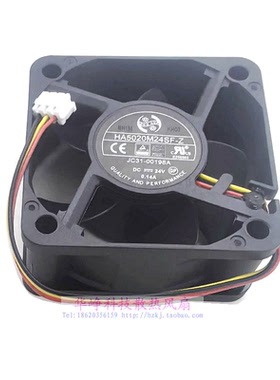 HA5020M24SF-Z全新原装5020 24V 0.14A散热风扇HZDO SFD5020SM