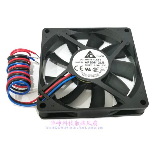 AFB0812LB全新原装Delta/台达8015 12V 0.14A 8CM厘米3线散热风扇