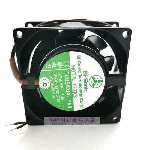 3E-230B全新8038原装Bi-sonic110V230V380V全金属耐高温风扇HZDO