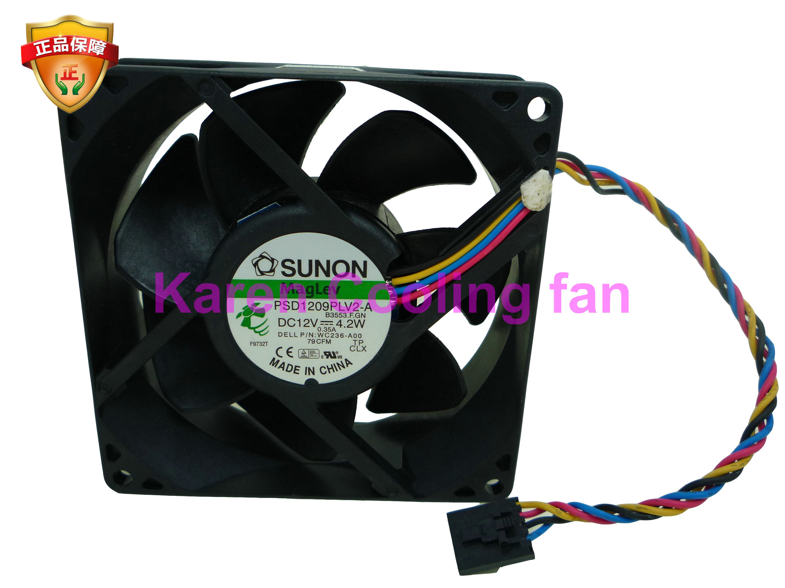 全新SUNON PSD1209PLV2-A 9cm 12V4.2W T1650风扇KG885