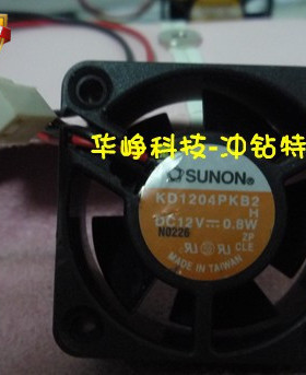 热销推荐原装SUNON建准4020 KD1204PKB2 DC12V 0.8W 4cm散热风扇
