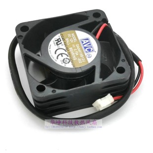 0.75A散热风扇4CM DA04015B12U全新原装 12V 4015 2线大风量 AVC