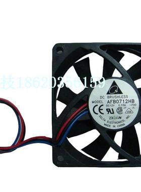 原装Delta/台达7015 DC12V 0.33A AFB0712HB 7cm CPU散热风扇