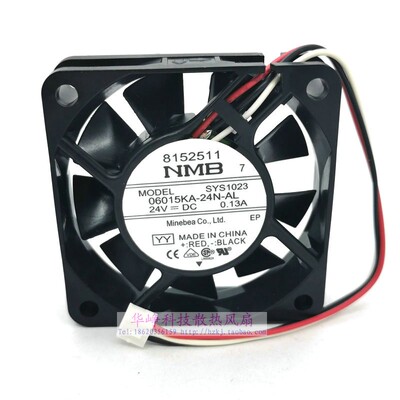 全新06015KA-24N-AL美蓓亚NMB2406KL-05W-B59 24V 6015发那科风扇