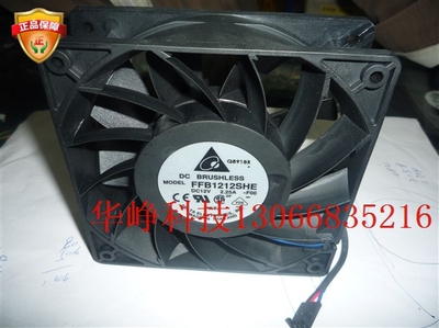 原装Delta台达 FFB1212SHE 12038 DC12V 2.25A散热风扇FFB1212EHE
