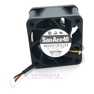 0.6A散热风扇4CM DC12V 4线 Sanyo三洋4028 9GV0412P3J23全新原装