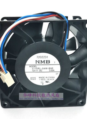 3115RL-04W-B96全新原装NMB 8038 12V 3.0A散热风扇4线8CM厘米