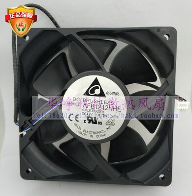 Delta/台达12038 12V 0.7A AFB1212HE投影仪散热风扇49.8ZU03G001