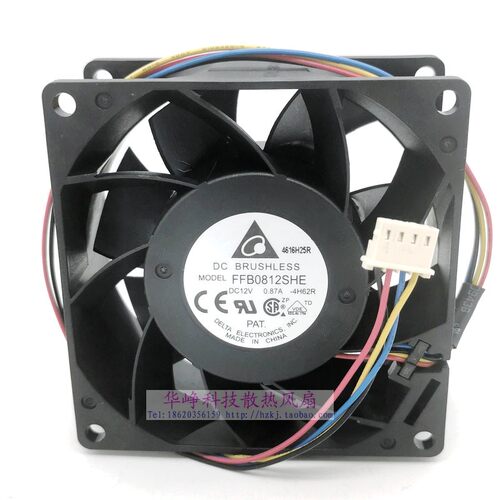 全新原装Delta/台达FFB0812SHE 8038 12V 0.87A 8CM4线散热风扇