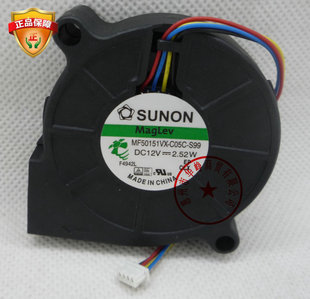 12V MF50151VX 5015 S99建准SUNON 2.52W涡轮风扇5CM4线 C05C