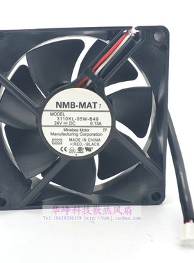 3110KL-05W-B49原装NMB 8025 24v 0.13a散热风扇08025SA-24P-AA