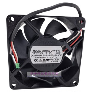 04W 7025 B39全新原装 B59 12V散热风扇 NMB 2810KL