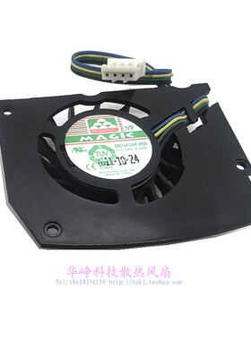 原装MBT4412HB-W09 12V 0.24A 4线hzdo显卡散热风扇MBT4412HF-W09