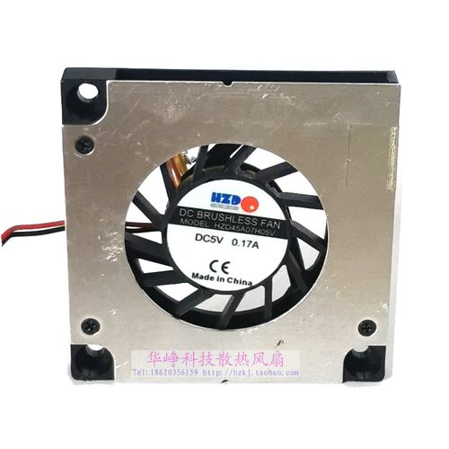 全新HZD45A07H05V 4.5CM 4507 5V 0.17A 超薄侧面涡轮鼓风机HZDO