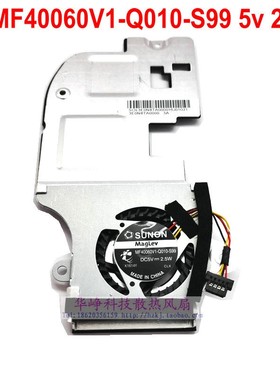 MF40060V1-Q010-S99全新原装SUNON  5V 3E0N8TA0000NEC笔记本风扇