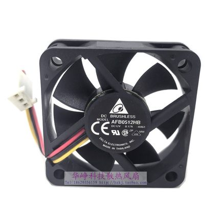 AFB0512HB全新原装Delta/台达5015 DC12V 0.17A散热风扇5CM三线