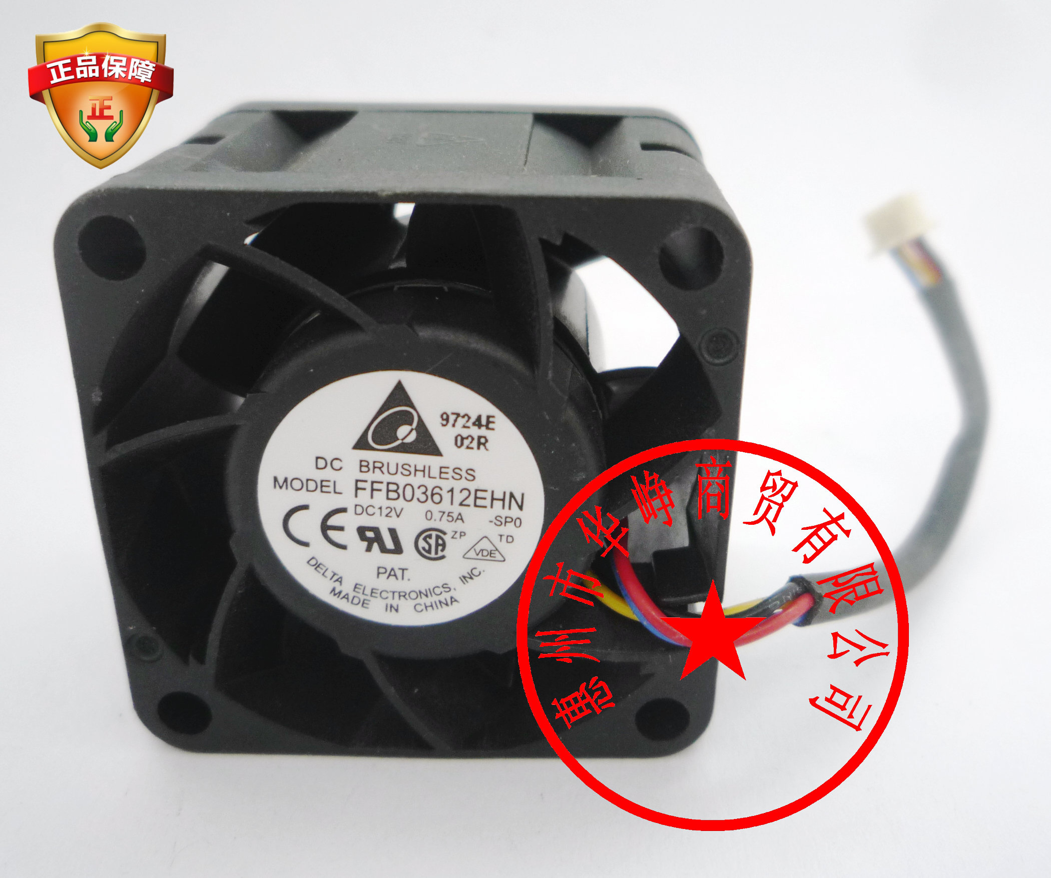 全新台达TESLA K80 P100 P40 M40 M60 显卡散热风扇 FFB03612EHN