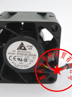 全新台达TESLA K80 P100 P40 M40 M60 显卡散热风扇 FFB03612EHN