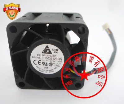 全新台达TESLA K80 P100 P40 M40 M60 显卡散热风扇 FFB03612EHN