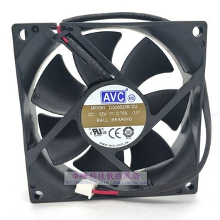 0.7A散热风扇8CM厘米2线 12V DS08025B12U全新原装 AVC双滚珠8025