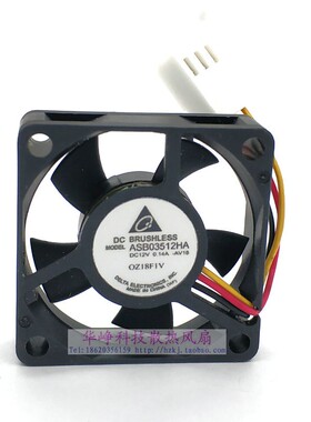 ASB03512HA原装Delta/台达3510 12V 0.14A AFB03512HA散热风扇3线