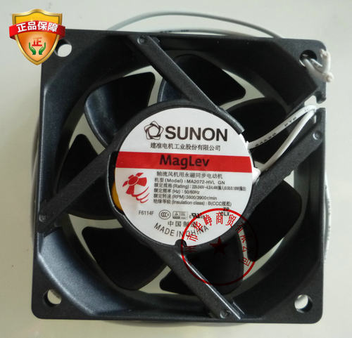 全新原装sunon/建准MA2072-HVL.GN 7025 220V交流散热风扇7CM