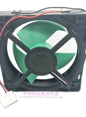 夏普冰箱风扇 MODEL FBA11J16V DC15.8V 0.19A NMB