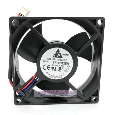 EFB0812EH -R00全新原装Delta/台达8025 12v 0.42A散热风扇8CM3线
