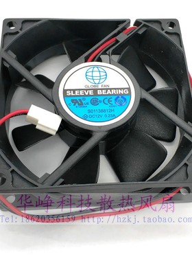 S01138812H/M 8025 DC12V MGA8012MS-A25散热风扇HZDO 8CM厘米2线