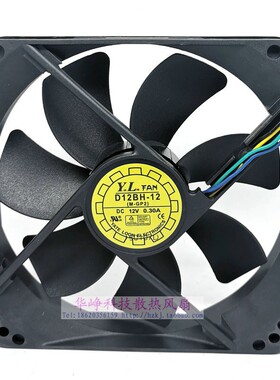 D12BH-12全新原装悦轮12025 12V 0.3A散热风扇D12SH-12CM3线HZDO
