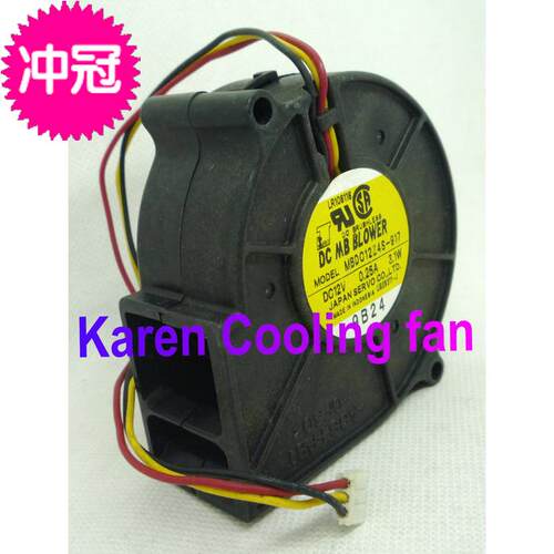 原装S ERVO 7530 12V 0.25a MBDC12Z4S-917涡轮风扇HZDO