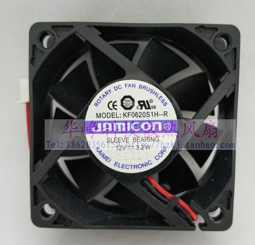 全新原装6020 12V 3.2W KF0620S1H-R散热风扇HZDO大风量6厘米2线