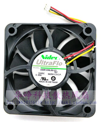 全新原装NIDEC 6015 12V 0.05A U60R12MLBB-53静音风扇投影仪用