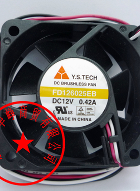 NYW06025012BS全新元山6025 12V 0.42A FD126025EB散热风扇HZDO
