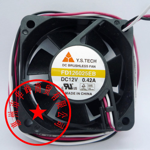 NYW06025012BS全新元山6025 12V 0.42A FD126025EB散热风扇HZDO