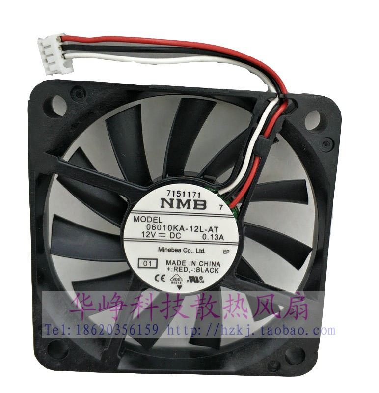 06010KA-12L-AT-BA散热风扇